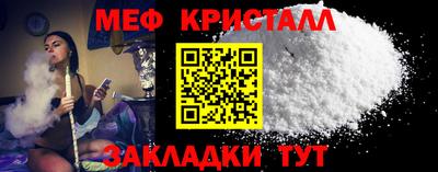 каннабис Гагарин