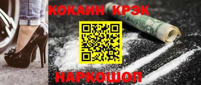 индика Гай