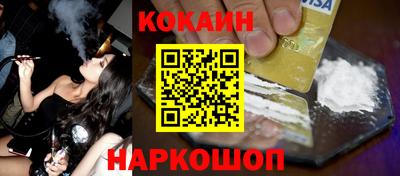 индика Гай