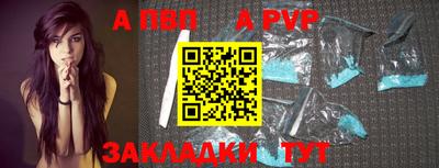 каннабис Гагарин