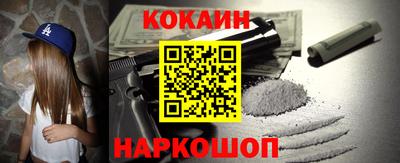 каннабис Гагарин