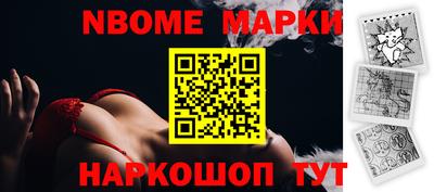 индика Гай