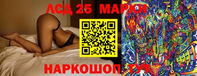 каннабис Гагарин