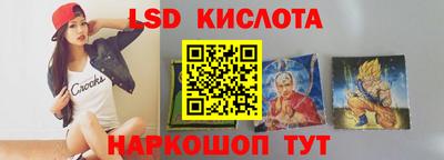 каннабис Гагарин