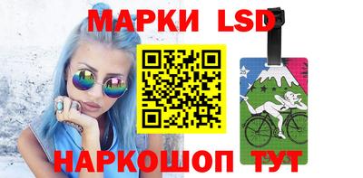 каннабис Гагарин