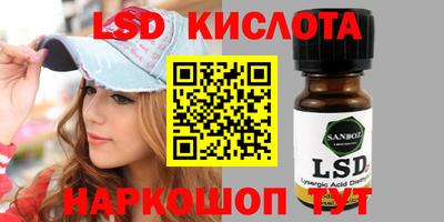 каннабис Гагарин