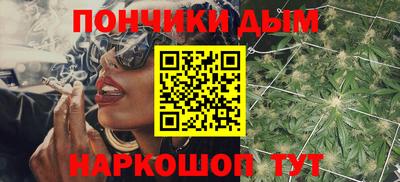 мескалин Гатчина