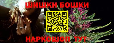 каннабис Гагарин