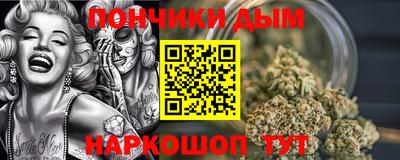 каннабис Гагарин