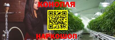 каннабис Гагарин