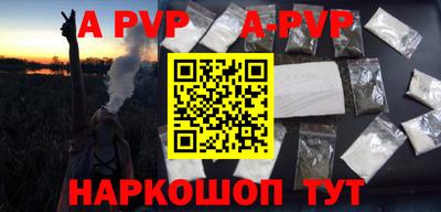 индика Гай