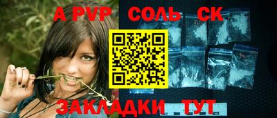 каннабис Гагарин