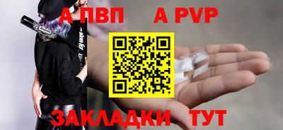 индика Гай