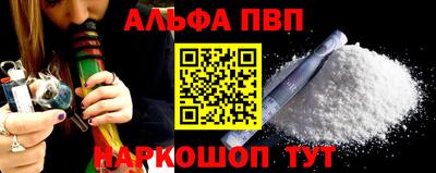 индика Гай