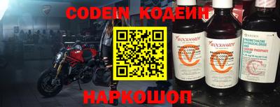каннабис Гагарин