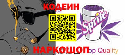 каннабис Гагарин