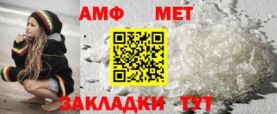 индика Гай