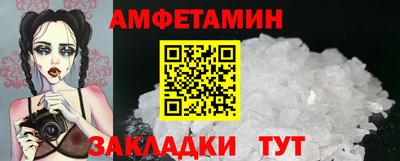 каннабис Гагарин