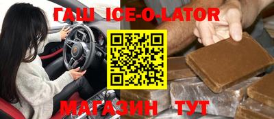 каннабис Гагарин