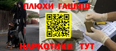 каннабис Гагарин