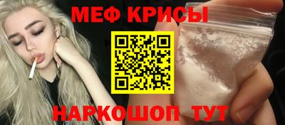 индика Гай