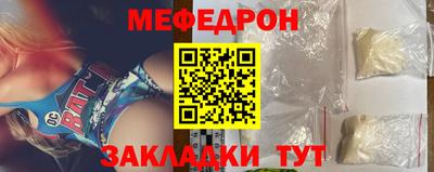 индика Гай
