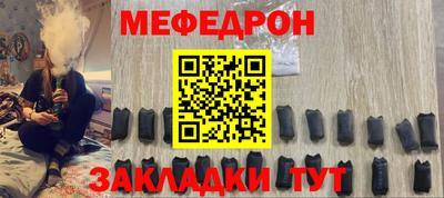 каннабис Гагарин