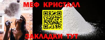 индика Гай