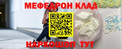 каннабис Гагарин